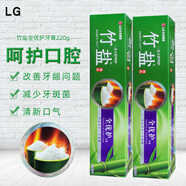 竹鹽LG精研卓效牙膏老虎草升級(jí)清新口氣口腔清潔牙齦下火牙周腫疼問題 全優(yōu)護(hù)170g×2支裝