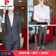 皮爾卡丹（pierre cardin）條紋西裝套裝女正裝2025春秋新款時(shí)尚氣質(zhì)修身職業(yè)裝ol西服外套女 灰條長(cháng)袖西裝+灰條褲子+(811b)白 2XL