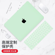 帝伊工坊適用蘋(píng)果筆記本電腦保護殼新Macbook pro14英寸M1/M2/M3/M4/M5 MAX殼子保護套外殼