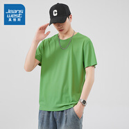 真維斯（Jeanswest）夏季新款男士網(wǎng)眼透氣舒適隨性多色可選圓領(lǐng)短袖T恤KP 青綠2760 M 160/84A