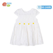 貝貝怡【官方發(fā)售】?jì)和B衣裙女童蕾絲公主裙長(cháng)裙夏裝新款短袖裙子 米白 7歲/身高140cm