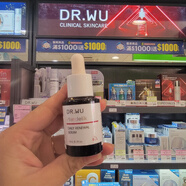 達(dá)爾膚臺灣DR.WU達(dá)爾膚杏仁酸8%溫和煥膚精華液15ml改善閉口粉刺痘痘
