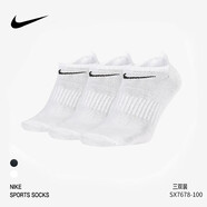 耐克（NIKE）nike襪子男女籃球襪運(yùn)動(dòng)襪吸汗透氣健身訓(xùn)練跑步襪百搭保暖休閑襪 低筒【三雙裝】SX7678-100白色 XL 【適合46-50碼】