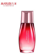 丸美（MARUBI）多肽蛋白緊致抗皺護(hù)膚品套裝補(bǔ)水保濕淡化細(xì)紋水乳眼霜送媽媽老婆 多肽蛋白臻顏精華露30ml