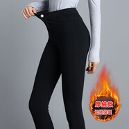 戚朵（QiDuo）加絨秋冬季高腰小腳褲女外穿小黑褲鉛筆褲外穿保暖厚款打底褲 單扣-加絨九分(厚絨款) XL(建議115-125斤)