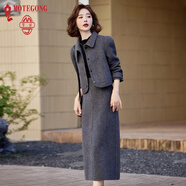 夢嬌小香風(fēng)雙面羊毛呢套裝裙女2025春秋新款氣質(zhì)外套半身裙兩件套套裝 灰色 L 建議 [121-130斤]