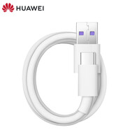 華為原裝數(shù)據(jù)線Type-c手機(jī)充電線p40p30p20Mate30華為nova7pro 5A數(shù)據(jù)線Type-C接口 白色1米