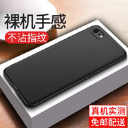 鳴第 適用于蘋果6/6S手機殼iPhone 6plus/6splus保護殼全包防摔超薄男女手機套 【蘋果6/6S*4.7英寸】全包防摔磨砂殼