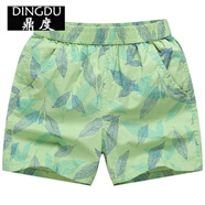 鼎度（DINGDU）三分褲男潮超短褲純棉運(yùn)動(dòng)短褲跑步健身居家熱褲3分褲寬松沙灘褲 913綠色 3XL 建議120斤-140斤