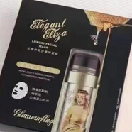 格蘭瑪弗蘭蜂蜜緊致面膜10片裝,保濕緊致、提拉修復,面貼膜兩款 優(yōu)雅伊莉莎奢妍面膜10片一盒