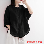 嫻槐2024夏季棉麻襯衫女裝燈籠袖復(fù)古文藝上衣寬松顯瘦中袖洋氣襯衣女 黑色(關(guān)注店鋪 優(yōu)先發(fā)貨)-女休閑襯衣女韓版襯衫 L -女休閑襯衣女韓版襯衫