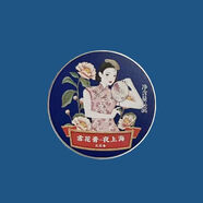 貞格格【當(dāng)天發(fā)貨】貞格格老上海貞格格雪花膏面霜國貨老牌鐵路款伴手禮 夜上海-雪花膏【蘭花香】