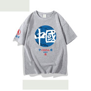 C2潮朝（CHAOCHAO）中國航天T恤oversize國潮短袖衣服男夏季 2 S