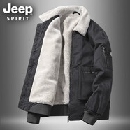 JEEP SPIRIT棉衣男士加絨棉襖羊羔絨棉服休閑男潮毛領(lǐng)外套冬季飛行員夾克衫 黑灰色 XL