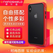RHINOSHIELD 犀牛盾個性搭配蘋果iPhoneX/Xs/XR/Max手機(jī)殼防摔邊框硅膠保護(hù)套 紅+黑 iPhoneXs Max