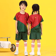 并力兒童足球服套裝男女隊服阿根廷球衣梅西大小童裝球服印字號運動服 葡萄牙主場紅綠 26碼 145-150