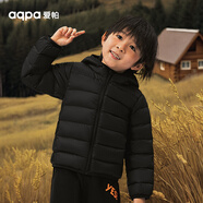 aqpa【95白鴨絨&三防】?jī)和鸾q服冬男女童寶寶可收納帥氣萌趣保暖 燕羽 110 (充絨量40g)