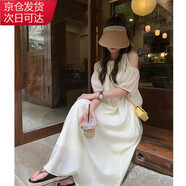 宙馨慵懶風(fēng)露肩連衣裙泡泡袖長款掛脖式夏季寬松旅行白色吊帶裙長款 杏色 L