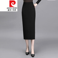 皮爾卡丹（pierre cardin）春秋高腰開叉一步包臀裙直筒裙修身顯瘦垂感西裝料半身長(zhǎng)裙子針織 黑色 贈(zèng)險(xiǎn) M