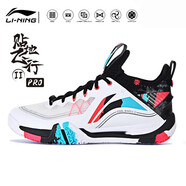 李寧羽毛球鞋運動(dòng)鞋貼地飛行 II MAX PRO棉花糖黑武士AYAS032 AYAT001 AYAT003-2貼地飛行II Pro 白黑色 41