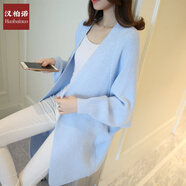 漢柏諾針織外套女中長(cháng)款春秋新款2023毛衣開(kāi)衫衫韓版寬松秋冬蝙蝠衫春裝 淺藍色 L