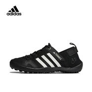 阿迪達斯 （adidas）中性TERREX DAROGA TWO 13 H.RDY戶外鞋 HP8636 46