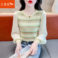 紅蜻蜓圓領(lǐng)長袖條紋針織衫女25年春夏季新款女裝毛衣女打底女士上衣衫 綠色長袖 均碼 （適合80-130斤）