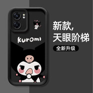 韓菲琪適用于OPPO A57手機(jī)殼PFTM20保護(hù)套a57天眼階梯卡通動(dòng)漫可愛磨砂殼男女情侶5G軟硅膠全包防摔外殼 【卡匯.天眼】呆萌庫洛米 OPPO A57(5G)