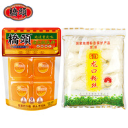 橋頭老火鍋底料龍須粉絲組合860g麻辣火鍋底料 綠豆粉絲火鍋食材