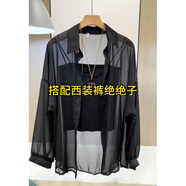 浪莎珠光紗防曬襯衫外套女款夏季薄款冰感超滑通勤外搭開(kāi)衫輕薄上衣潮 黑色