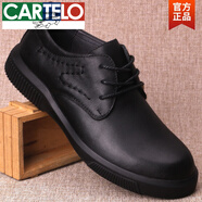 卡帝樂鱷魚（CARTELO）新款男鞋系帶商務休閑皮鞋男士頭層牛皮軟底大碼45464748 黑色 41