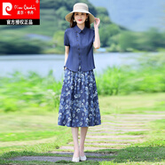 皮爾卡丹（pierre cardin）棉麻連衣裙女套裝2025夏季新款遮肚子顯瘦夏天薄款兩件套套裝裙子 菊花L