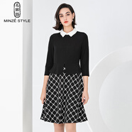 名師路印花連衣裙假兩件春秋裝新款優(yōu)雅通勤職業(yè)女裝顯瘦碎花優(yōu)雅套裙 TM2222026格紋90 M