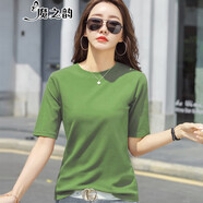 魔之韻半高領(lǐng)純棉短袖t恤女士修身顯瘦夏裝氣質(zhì)中袖汗衫T恤衫顯瘦潮打底衫上衣313 綠色 S（80-95斤左右）