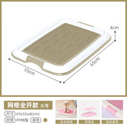 愛麗思（IRIS） 寵物尿墊狗廁所便盆大號犬狗廁所泰迪狗尿盆小型狗寵物狗狗用品 大號茶色 網(wǎng)格 全開式