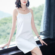 愷吉銳吊帶裙女夏天寬松中長(cháng)款內搭打底裙防走光防透連衣裙裙子內襯 白色--5279 L 建議111-120斤