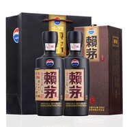 茅臺賴茅酒 53度醬香型白酒 商務(wù)送禮 傳承棕雙瓶
