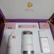 顏百皙純顏日志太陽膜調(diào)膚套盒水寶寶小黃液調(diào)膚霜系列素顏美肌修護(hù)面膜 顏白皙升級(jí)純顏日志太陽膜套盒