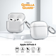 猩球衛士適用airpods pro二代保護套airpods 4蘋(píng)果四代藍牙無(wú)線(xiàn)耳機airpods Pro3透明超薄防摔軟硅膠保護殼 Airpods 4丨裸機美感【贈掛鉤】