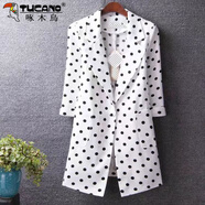 啄木鳥(niǎo)小波點(diǎn)西裝外套女2025年春秋新款胖美美遮肚顯瘦潮百搭上衣服 白色 L 100-115斤