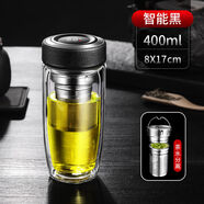 智能測溫雙層玻璃杯男士茶水分離商務辦公杯高顏值水杯隔熱加厚便攜泡茶杯子 【智能測溫】黑色400ml 雙層玻璃杯+獨立茶倉+手提杯套