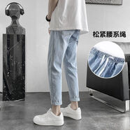 地潮男韓版休閑牛仔褲子男春夏季新款青少年潮流百搭修身小直筒九分褲男 淺藍色【顯高松緊腰】 L