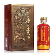 茅臺（MOUTAI）【年份老酒】貴州茅臺集團送禮糧食酒禮盒酒水商務(wù)用酒婚宴喜慶酒 52度 500mL 2瓶 貴州原漿15木盒