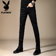 花花公子（PLAYBOY）修身牛仔褲男春秋季新款潮流韓版時(shí)尚直筒小腳褲百搭休閑純色長(cháng)褲 X-1012HH8939黑色 34
