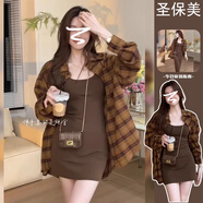 圣保美襯衫連衣裙春秋款2024新款春季女裝小個(gè)子辣妹純欲包臀短裙子套裝 短款連衣裙+襯衫【套裝】 S碼