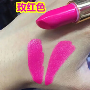 魅顏堂口紅玫紅粉色芭比亮粉絲絨唇膏桃紅色2025新款年輕黃皮顯白素顏女 A44亮玫粉紅【破損補發(fā)】