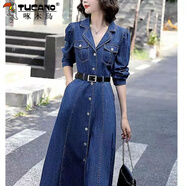 啄木鳥(niǎo)長(cháng)袖牛仔連衣裙女2025春季新款西裝領(lǐng)收腰減齡中長(cháng)款顯瘦牛仔裙潮 牛仔藍 #612長(cháng)袖【帶腰帶 XS 建議80-90斤