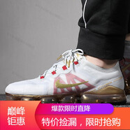 耐克（NIKE）新款男鞋跑步鞋 Air VaporMax 全掌氣墊運動鞋AR6631-007 BQ7038-001 39