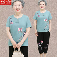 諾合 中老年人女裝夏裝女套裝短袖60歲70奶奶裝夏天兩件套媽媽裝夏季老年人衣服老太太服裝母親節衣服 淺藍套裝 XL(建議80-105斤)
