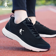 喬丹運(yùn)動(dòng)鞋男鞋2025秋冬季皮面防水革面跑步鞋戶外百搭旅游閑鞋子男士 黑色/銀色246（網(wǎng)面） 45